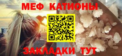 экстази Малоярославец