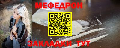 спиды Ливны
