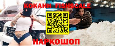 экстази Малоярославец