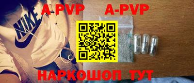 экстази Малоярославец