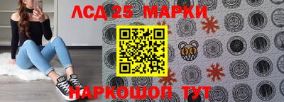 наркотики Ликино-Дулёво