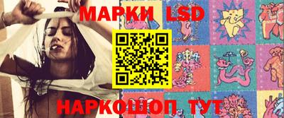 наркотики Ликино-Дулёво