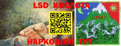 наркотики Ликино-Дулёво