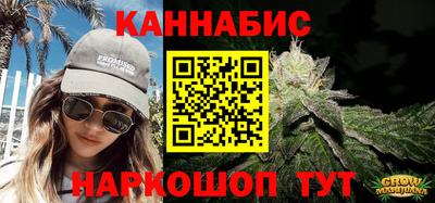 наркотики Ликино-Дулёво