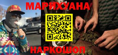 спиды Ливны