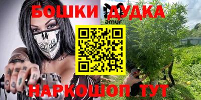 наркотики Ликино-Дулёво