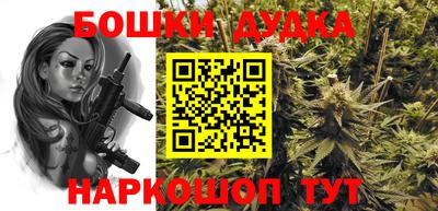 экстази Малоярославец