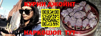 спиды Ливны