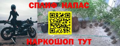 ALPHA-PVP Мариинск