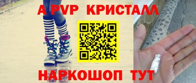 наркотики Ликино-Дулёво