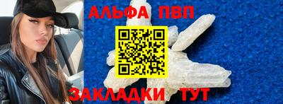 наркотики Ликино-Дулёво