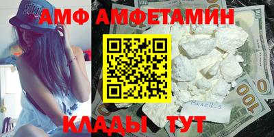 экстази Малоярославец