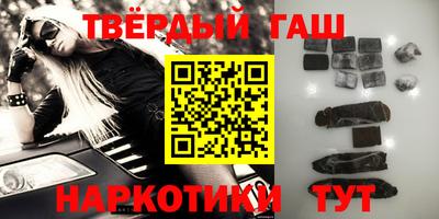 спиды Ливны