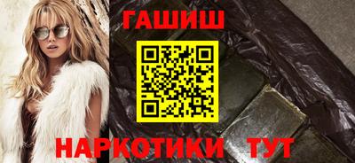 наркотики Ликино-Дулёво