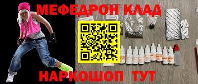 наркотики Ликино-Дулёво